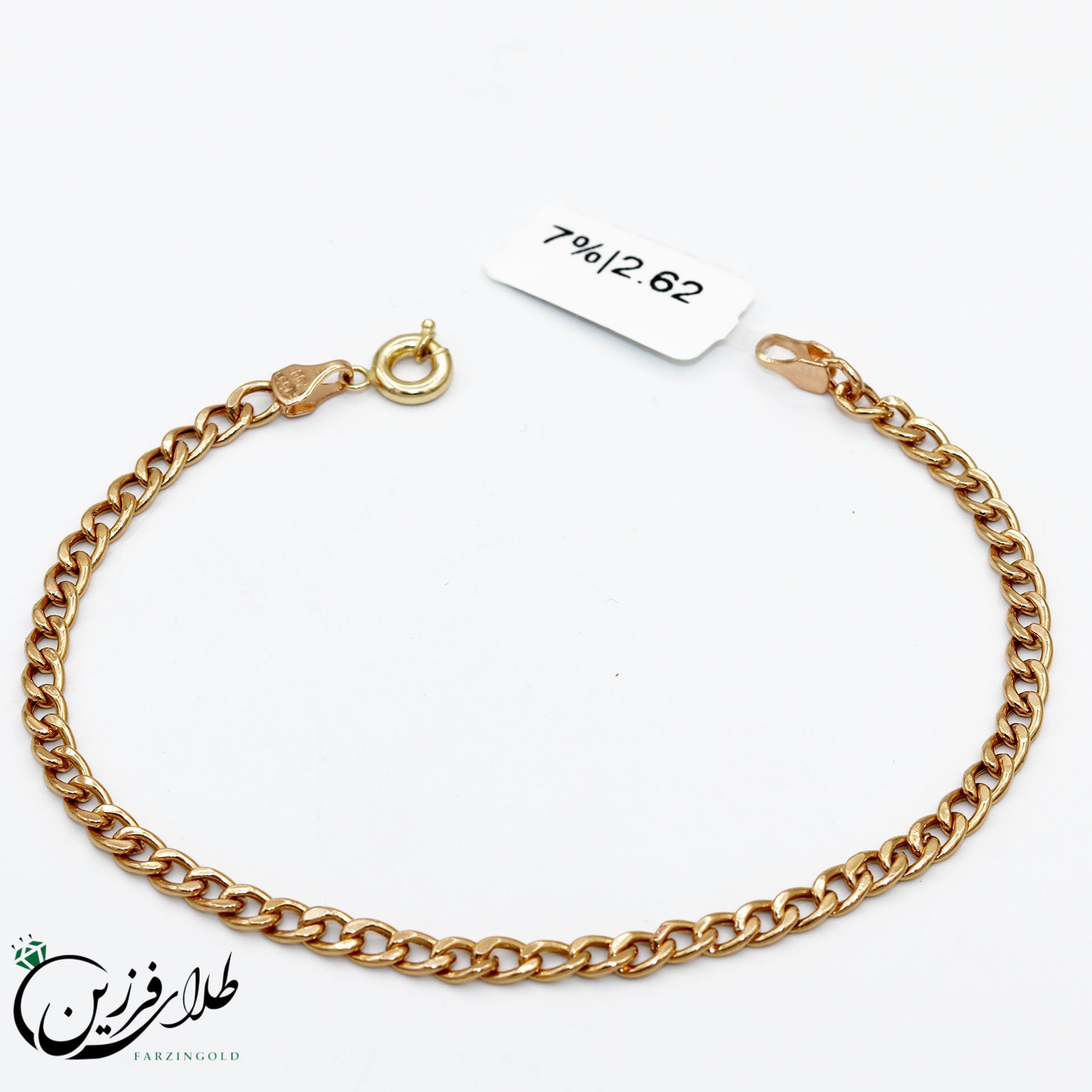دستبند سوپر کارتیر DRB222