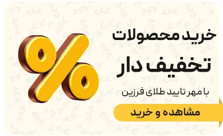 Group-38961سسسشش-min-rc877odo2wxjzvv94widci3n8xlh5nlqxthd0esz7i